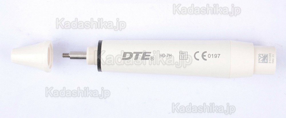 Woodpecker DTE HD-7H超音波スケーラーハンドピース(Satelecと交換)